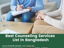 Best Counseling Services List in Bangladesh